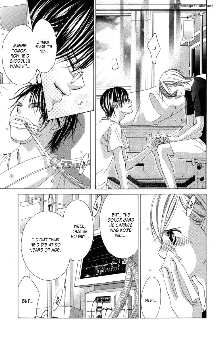 Boku No Hatsukoi Wo Kimi Ni Sasagu 57 13