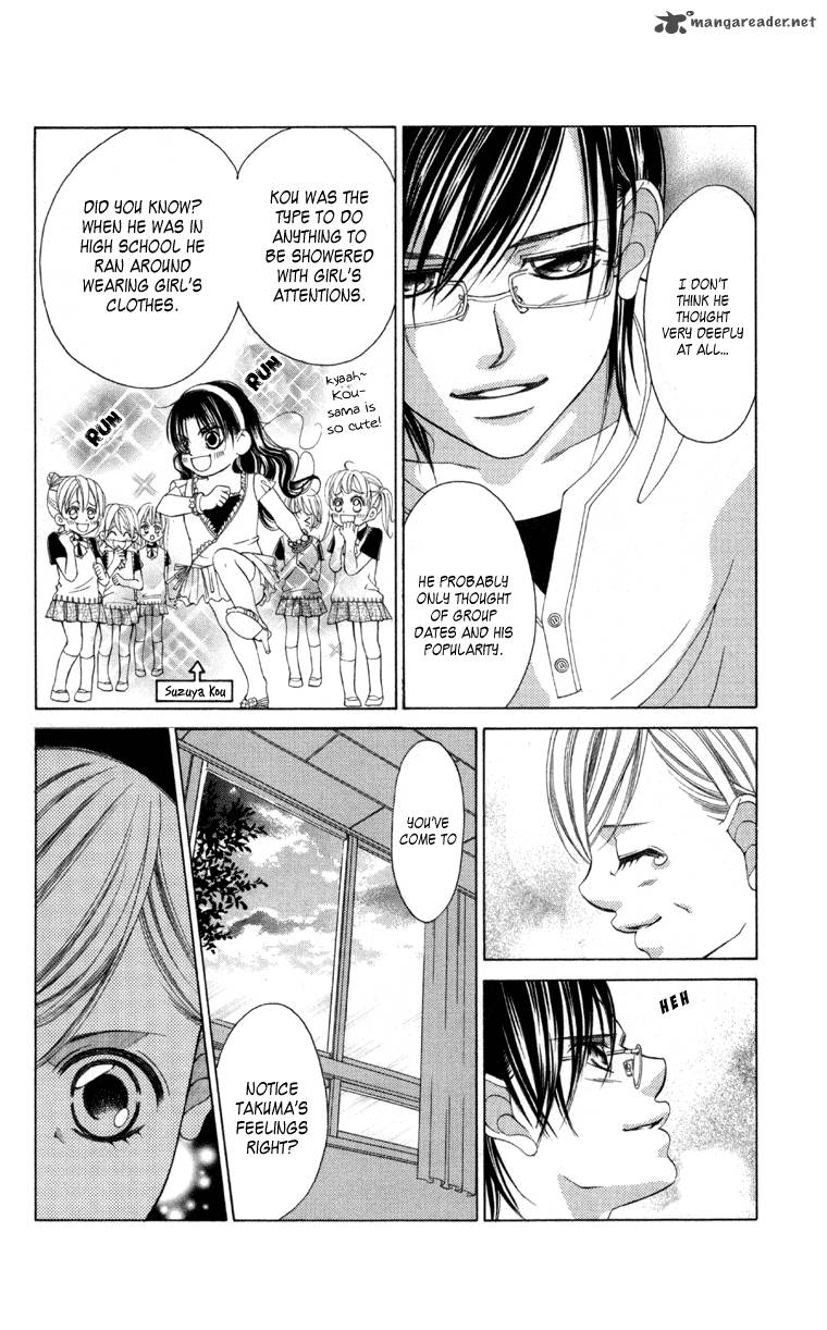 Boku No Hatsukoi Wo Kimi Ni Sasagu 57 14