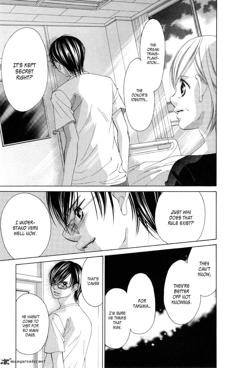 Boku No Hatsukoi Wo Kimi Ni Sasagu 57 15