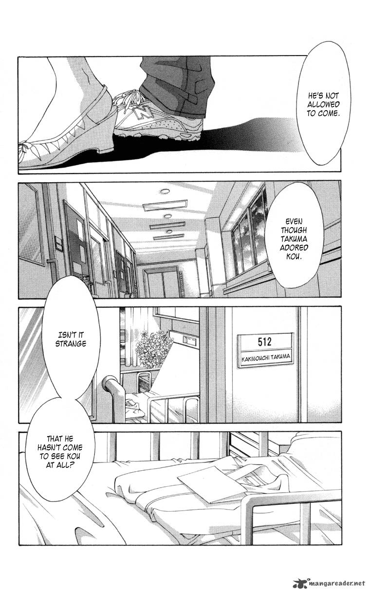 Boku No Hatsukoi Wo Kimi Ni Sasagu 57 16