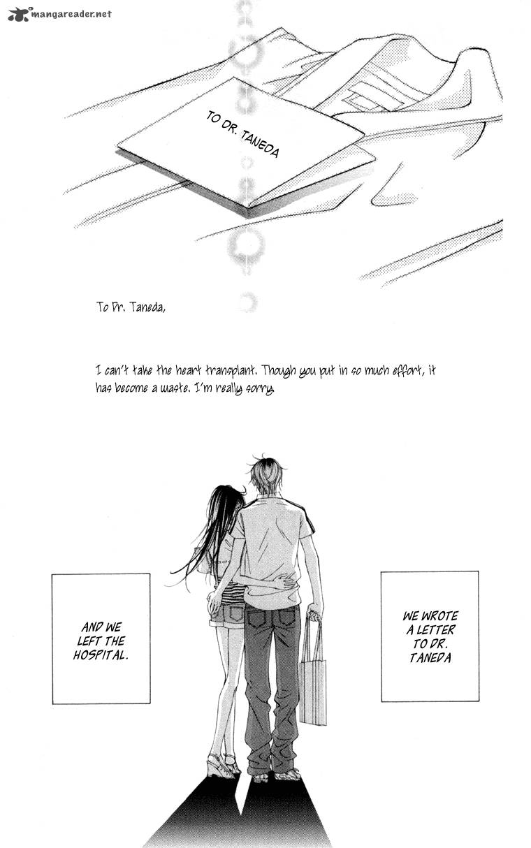 Boku No Hatsukoi Wo Kimi Ni Sasagu 57 17
