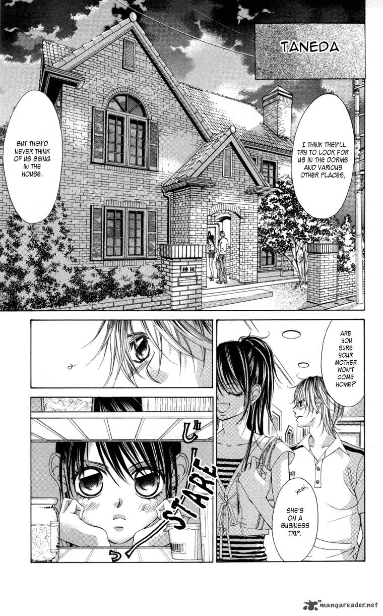 Boku No Hatsukoi Wo Kimi Ni Sasagu 57 21