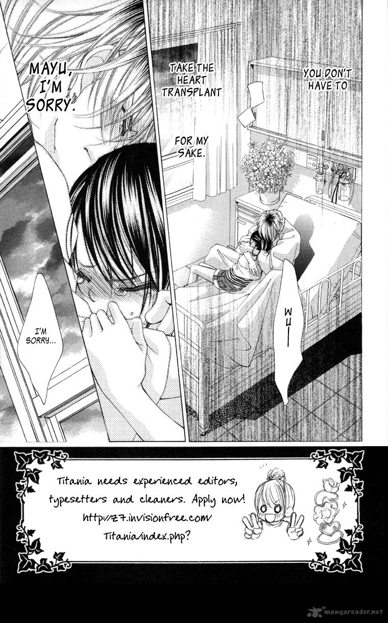 Boku No Hatsukoi Wo Kimi Ni Sasagu 57 7