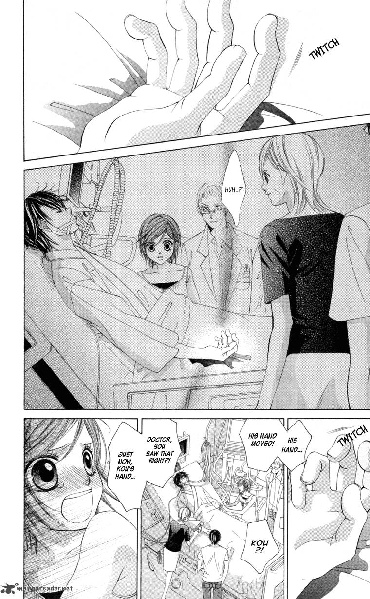 Boku No Hatsukoi Wo Kimi Ni Sasagu 57 8