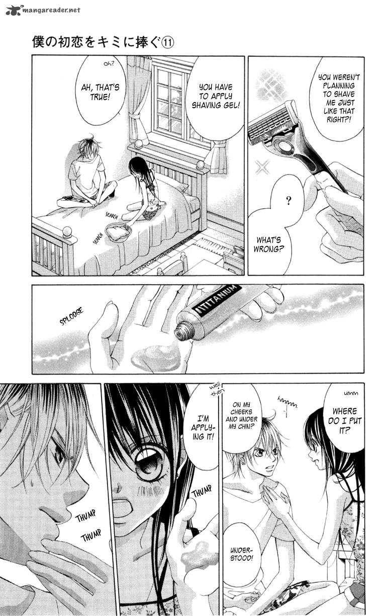 Boku No Hatsukoi Wo Kimi Ni Sasagu 58 10