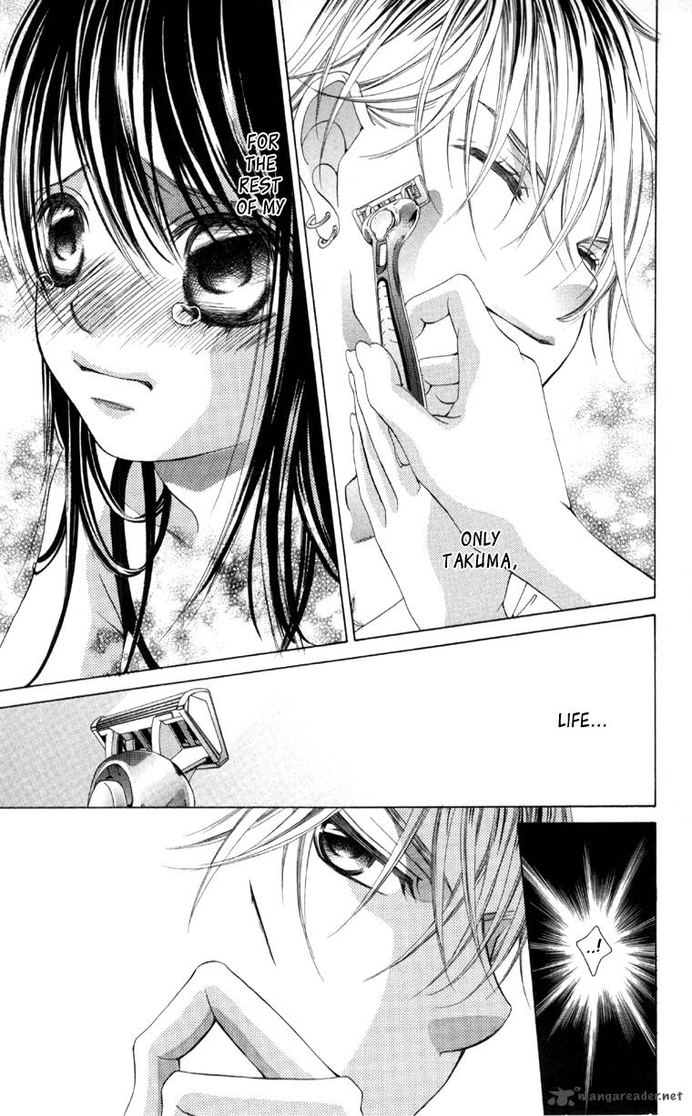Boku No Hatsukoi Wo Kimi Ni Sasagu 58 14