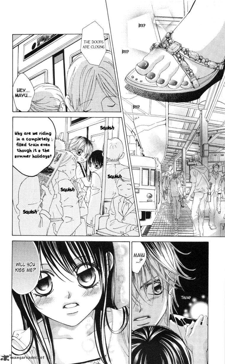 Boku No Hatsukoi Wo Kimi Ni Sasagu 58 17