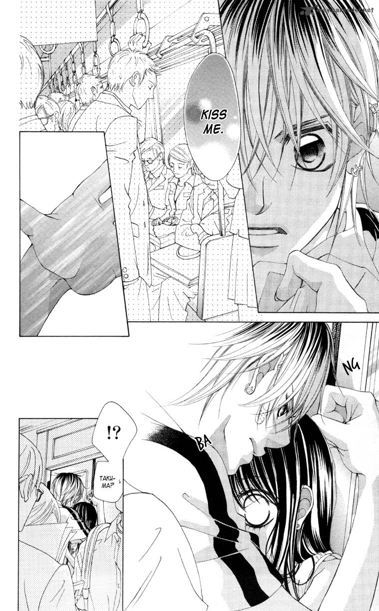 Boku No Hatsukoi Wo Kimi Ni Sasagu 58 19