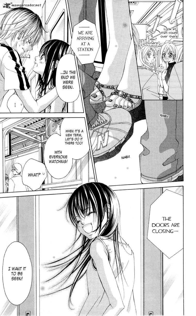 Boku No Hatsukoi Wo Kimi Ni Sasagu 58 22