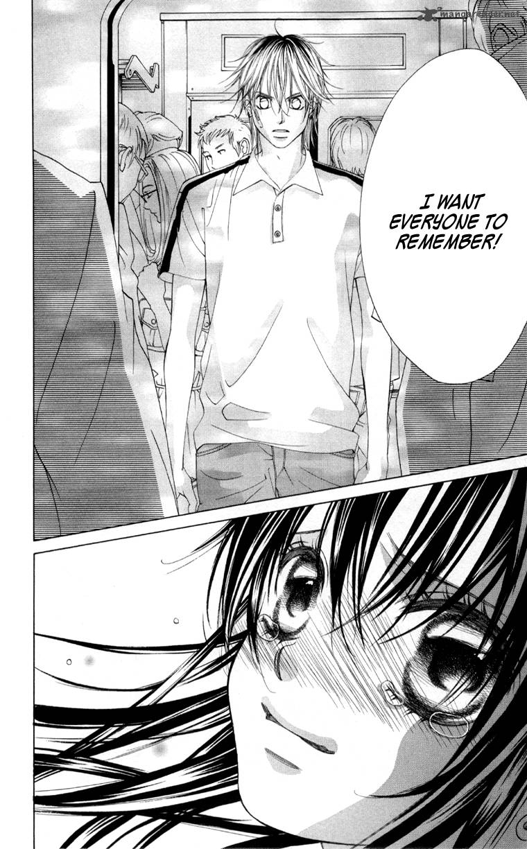 Boku No Hatsukoi Wo Kimi Ni Sasagu 58 23