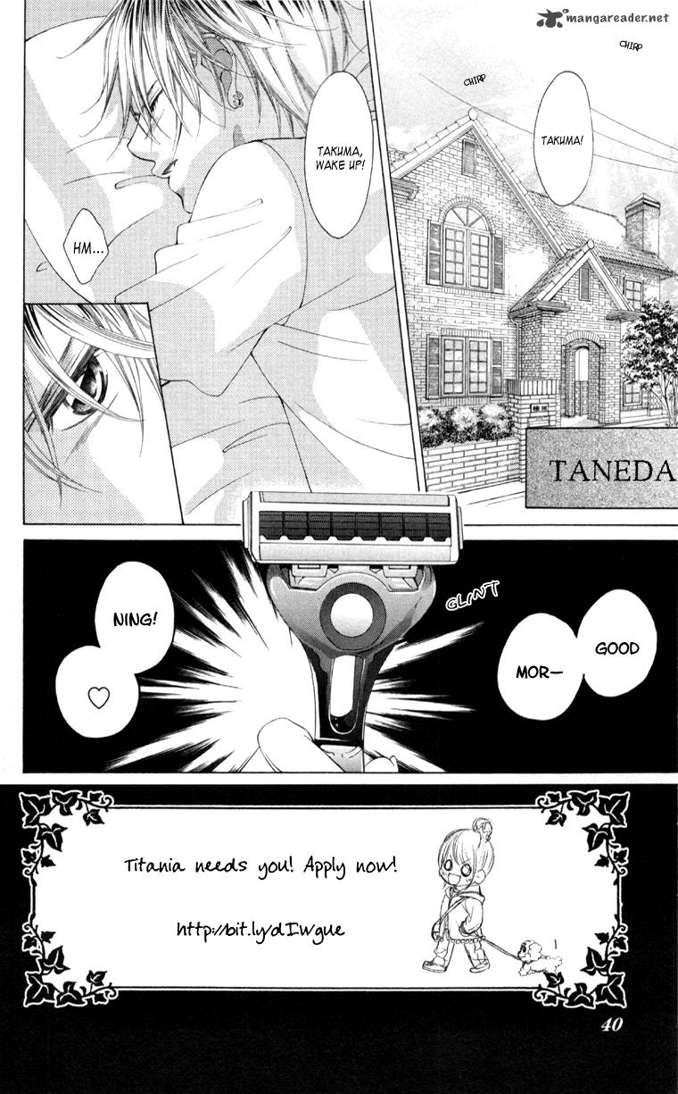 Boku No Hatsukoi Wo Kimi Ni Sasagu 58 5