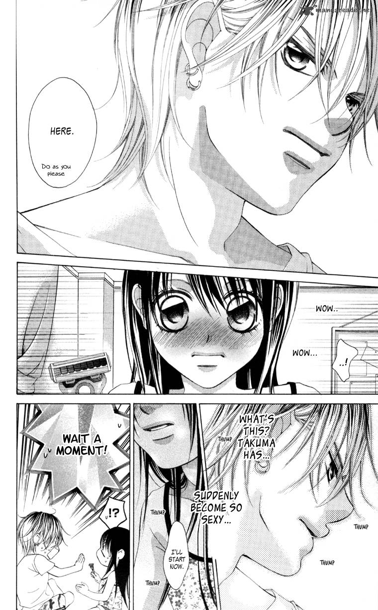 Boku No Hatsukoi Wo Kimi Ni Sasagu 58 9