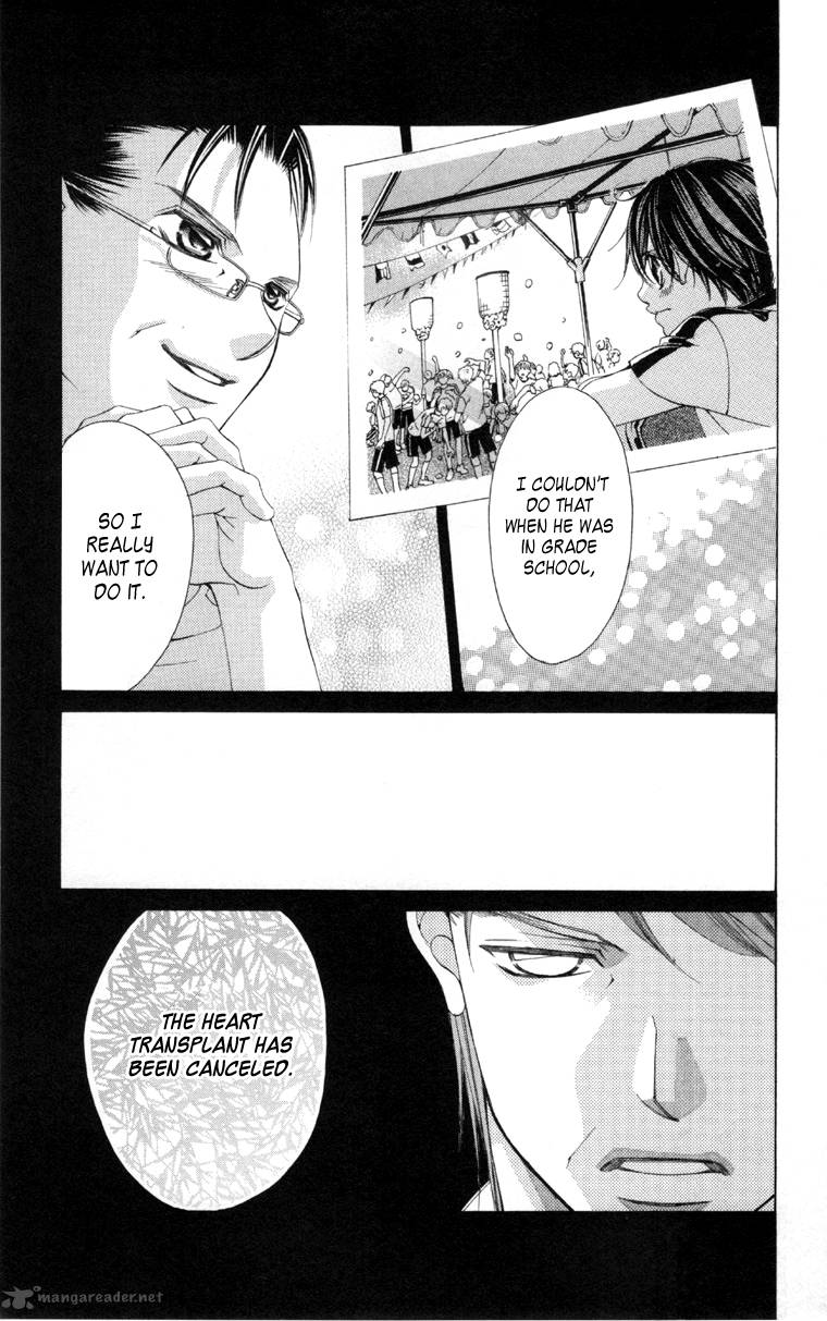 Boku No Hatsukoi Wo Kimi Ni Sasagu 59 10