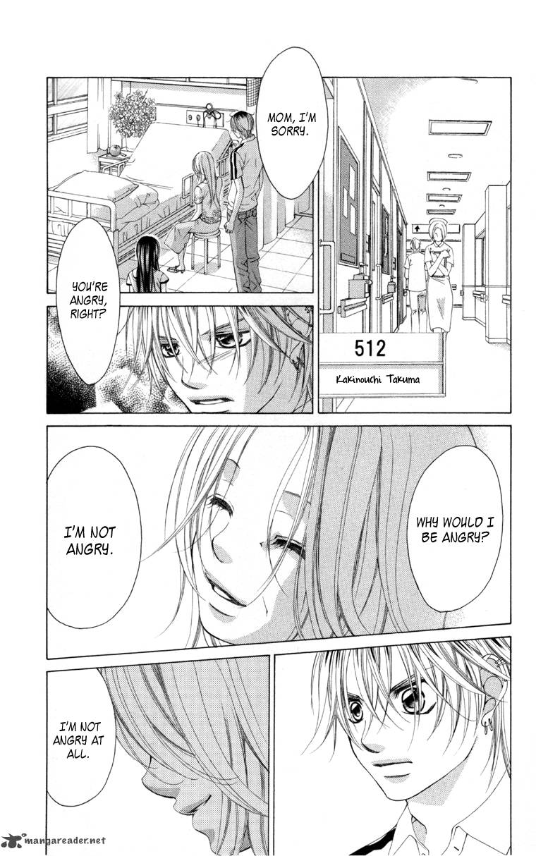 Boku No Hatsukoi Wo Kimi Ni Sasagu 59 12
