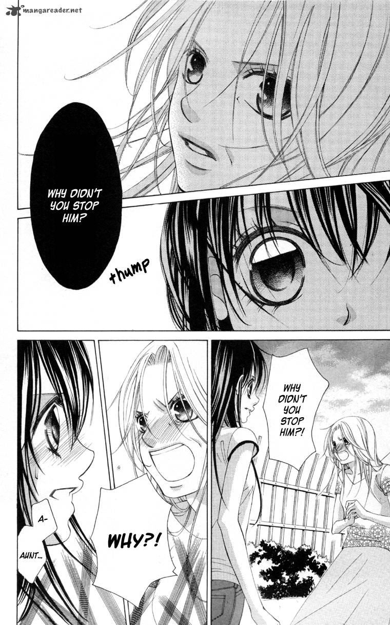 Boku No Hatsukoi Wo Kimi Ni Sasagu 59 17