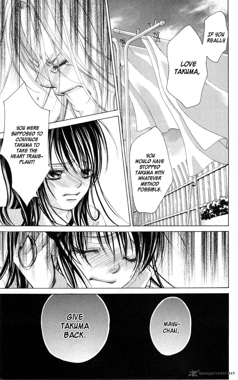 Boku No Hatsukoi Wo Kimi Ni Sasagu 59 18