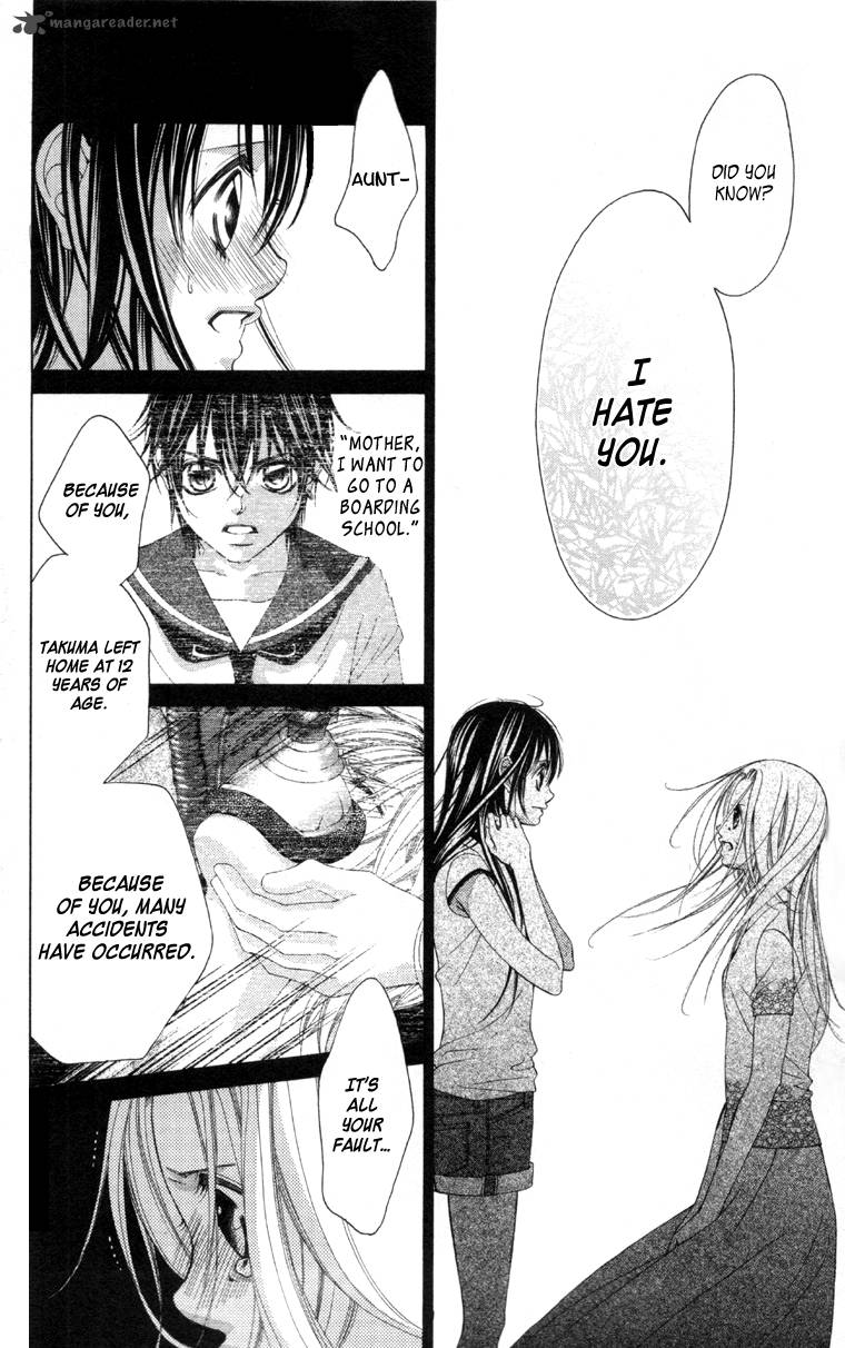 Boku No Hatsukoi Wo Kimi Ni Sasagu 59 19
