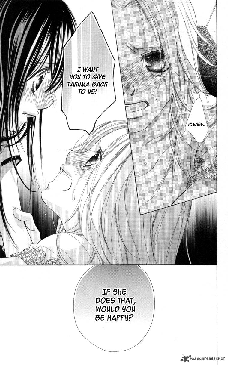 Boku No Hatsukoi Wo Kimi Ni Sasagu 59 22