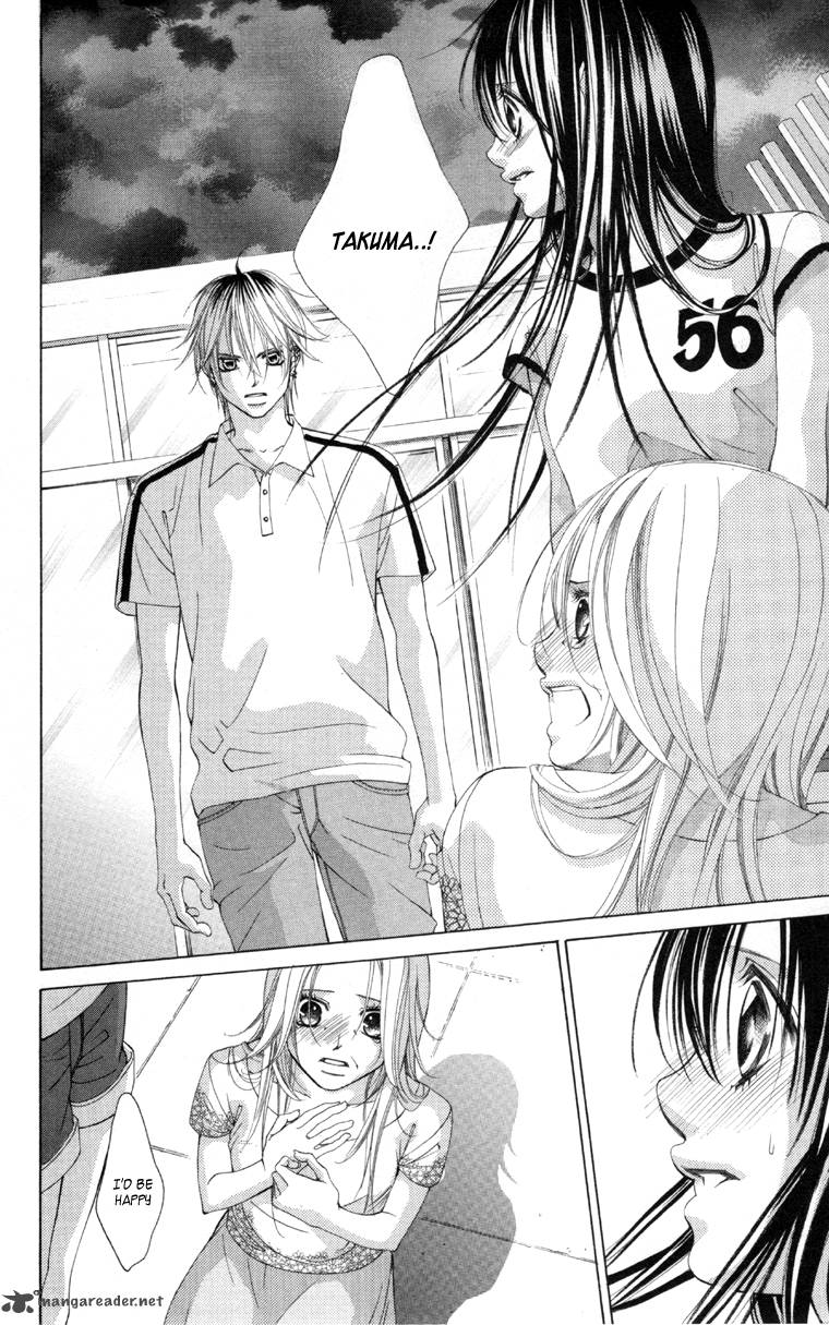Boku No Hatsukoi Wo Kimi Ni Sasagu 59 23