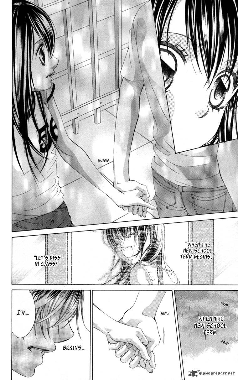 Boku No Hatsukoi Wo Kimi Ni Sasagu 59 25