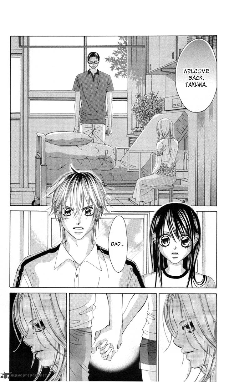 Boku No Hatsukoi Wo Kimi Ni Sasagu 59 3
