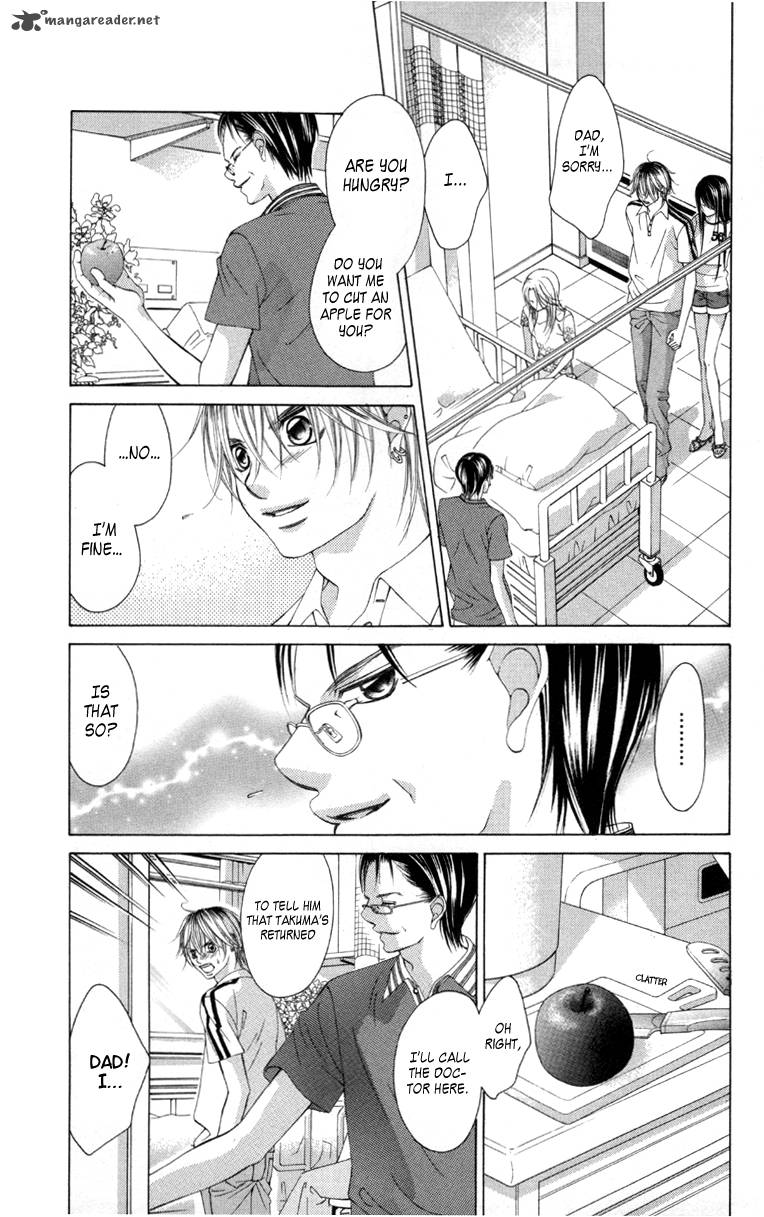 Boku No Hatsukoi Wo Kimi Ni Sasagu 59 4
