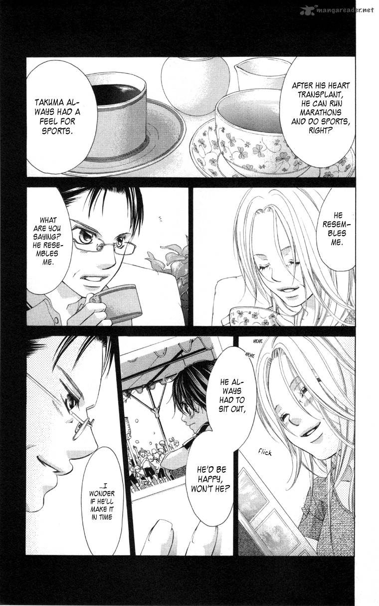 Boku No Hatsukoi Wo Kimi Ni Sasagu 59 8