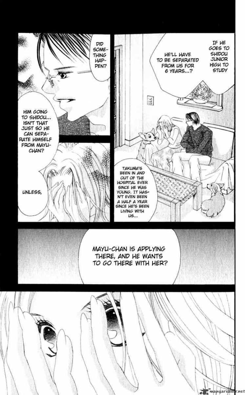 Boku No Hatsukoi Wo Kimi Ni Sasagu 6 25