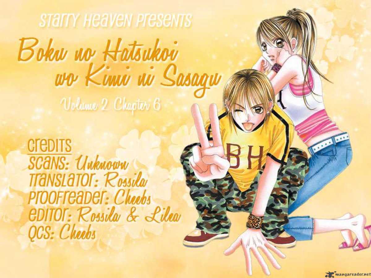 Boku No Hatsukoi Wo Kimi Ni Sasagu 6 38