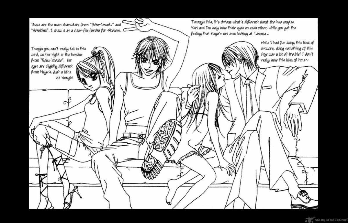 Boku No Hatsukoi Wo Kimi Ni Sasagu 6 6
