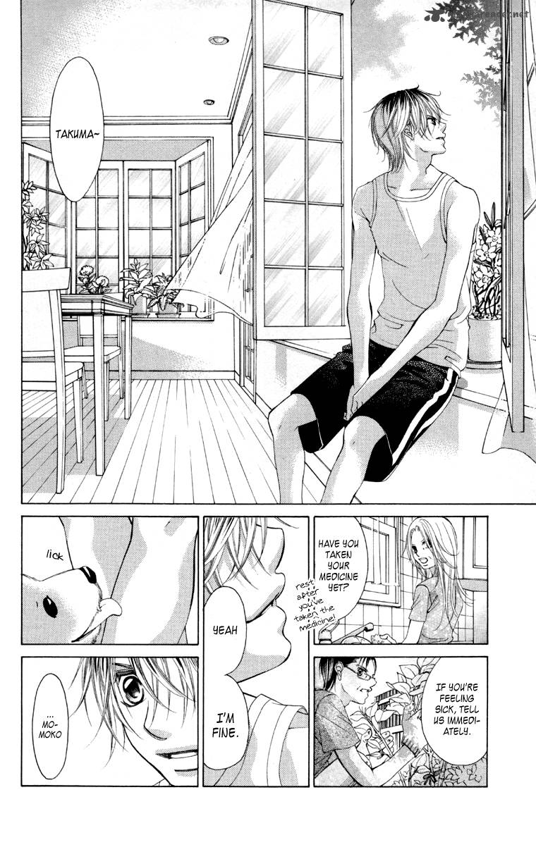 Boku No Hatsukoi Wo Kimi Ni Sasagu 60 11