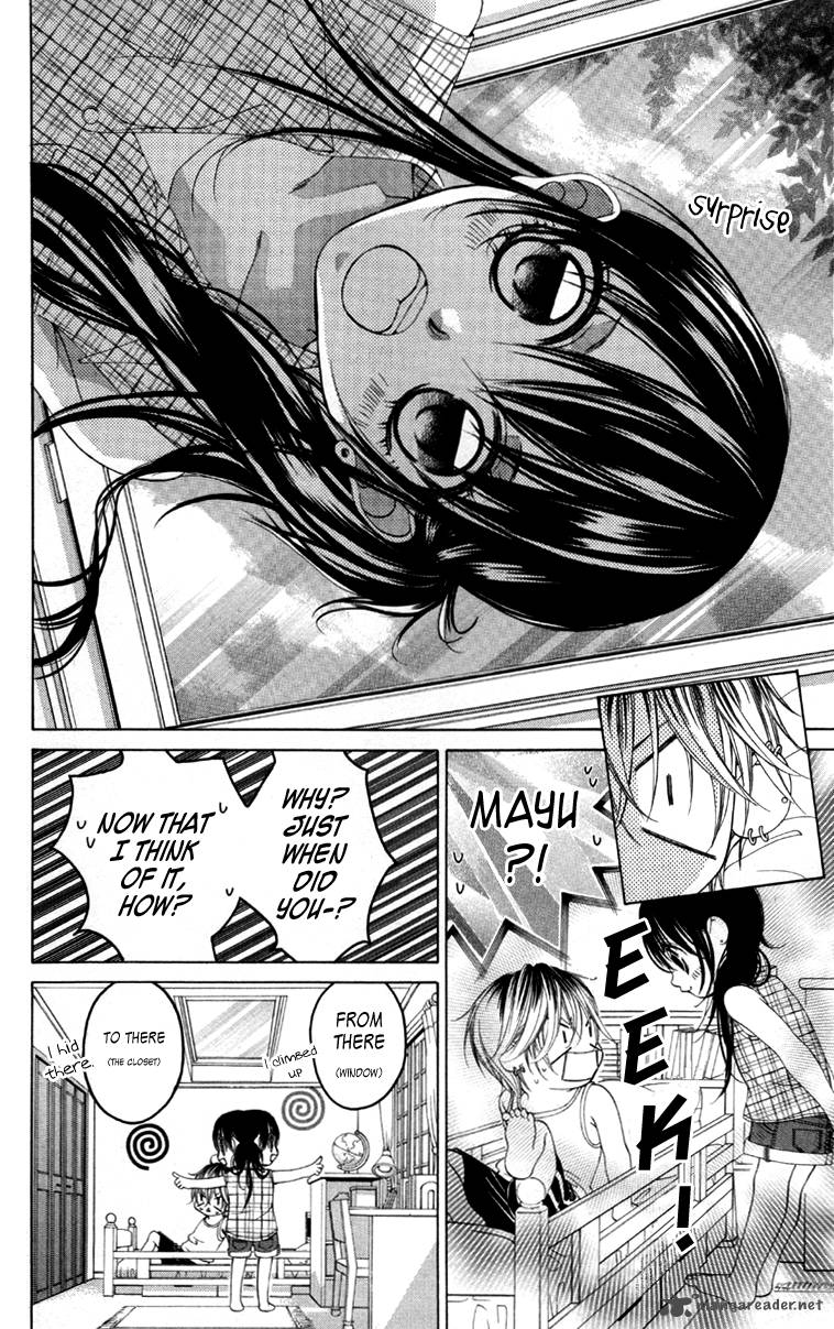Boku No Hatsukoi Wo Kimi Ni Sasagu 60 15