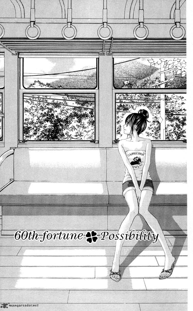 Boku No Hatsukoi Wo Kimi Ni Sasagu 60 2