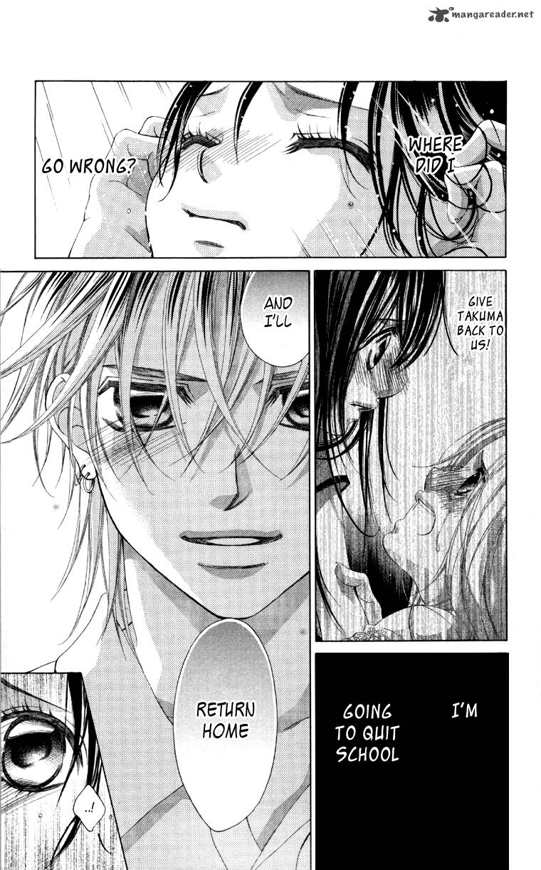 Boku No Hatsukoi Wo Kimi Ni Sasagu 60 4