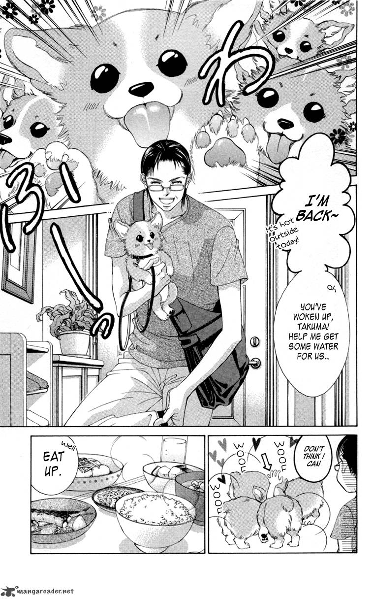 Boku No Hatsukoi Wo Kimi Ni Sasagu 60 8