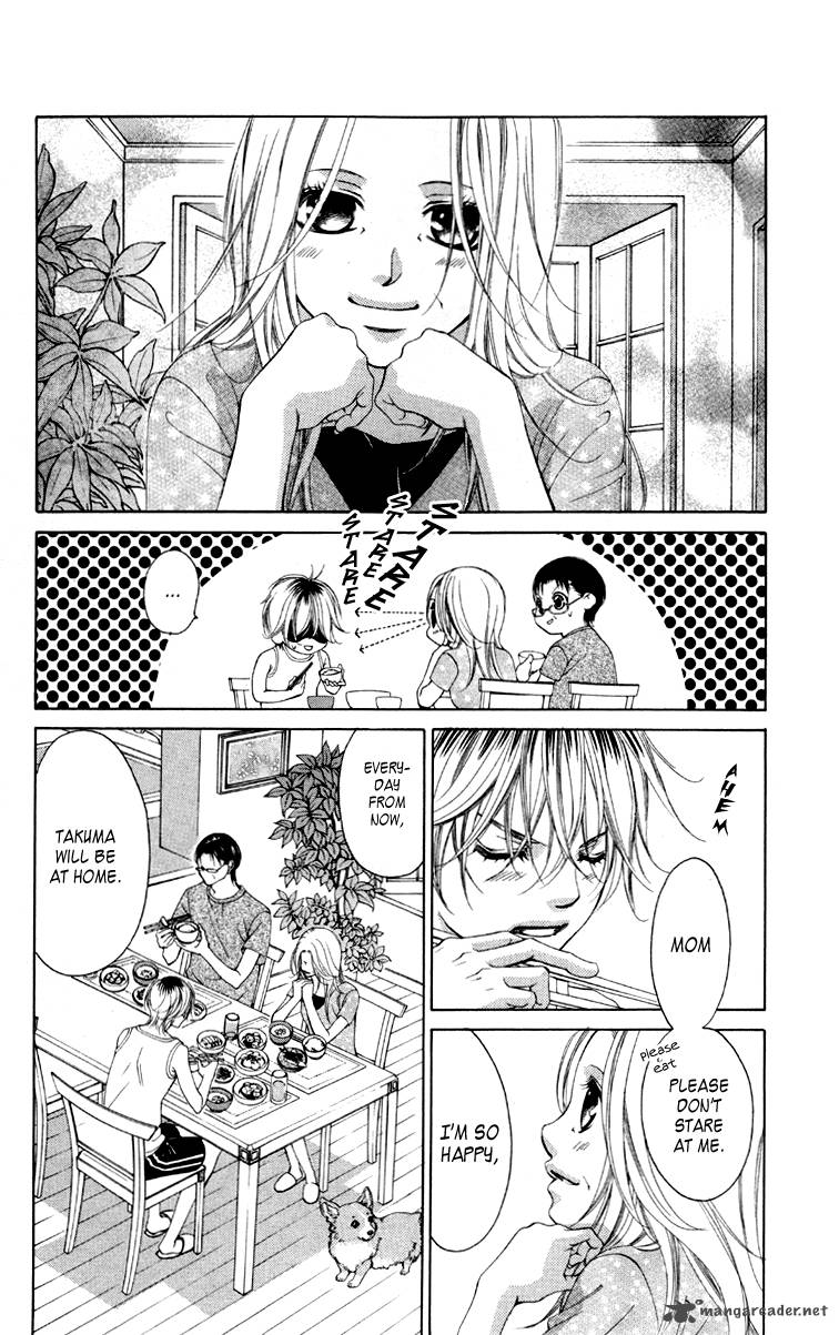 Boku No Hatsukoi Wo Kimi Ni Sasagu 60 9