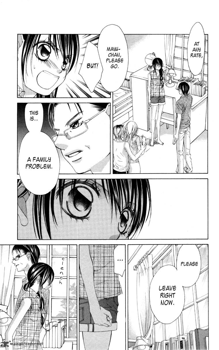 Boku No Hatsukoi Wo Kimi Ni Sasagu 61 11
