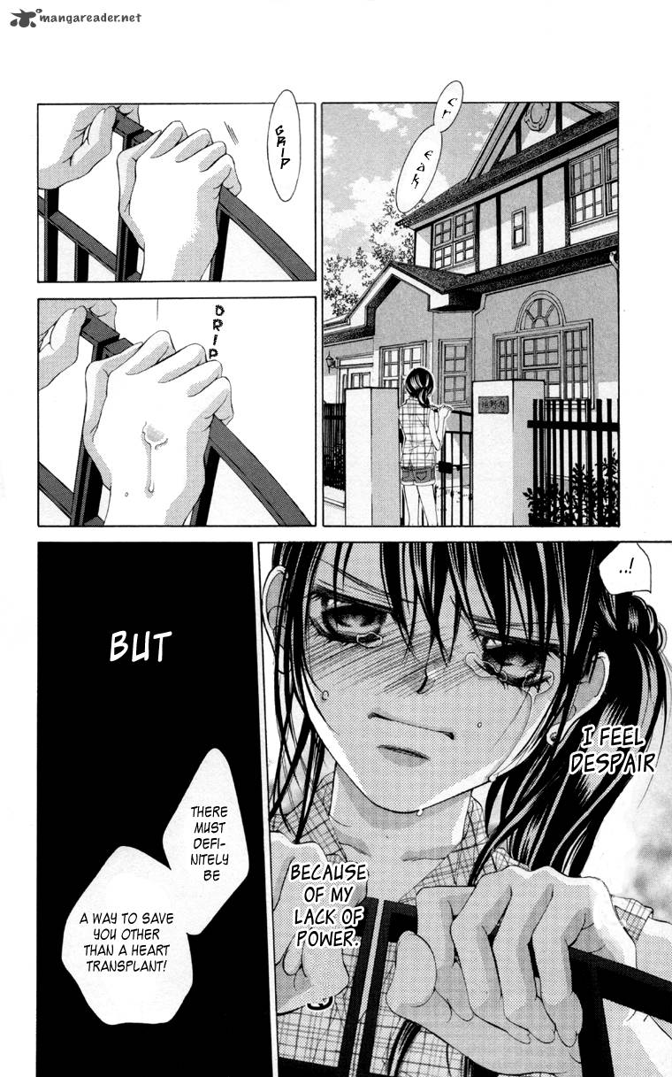 Boku No Hatsukoi Wo Kimi Ni Sasagu 61 14