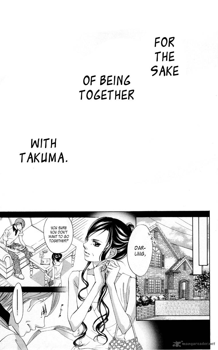 Boku No Hatsukoi Wo Kimi Ni Sasagu 61 17