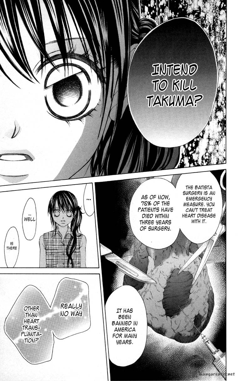 Boku No Hatsukoi Wo Kimi Ni Sasagu 61 21