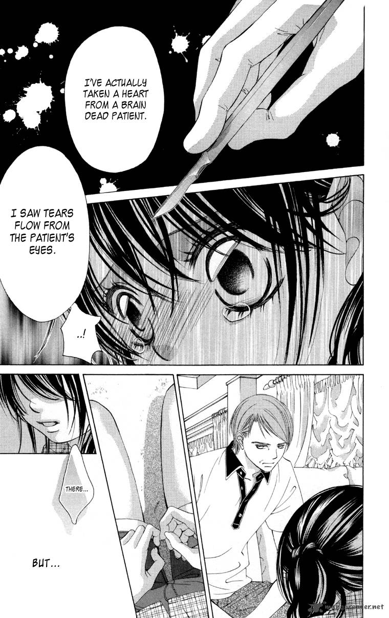 Boku No Hatsukoi Wo Kimi Ni Sasagu 61 23