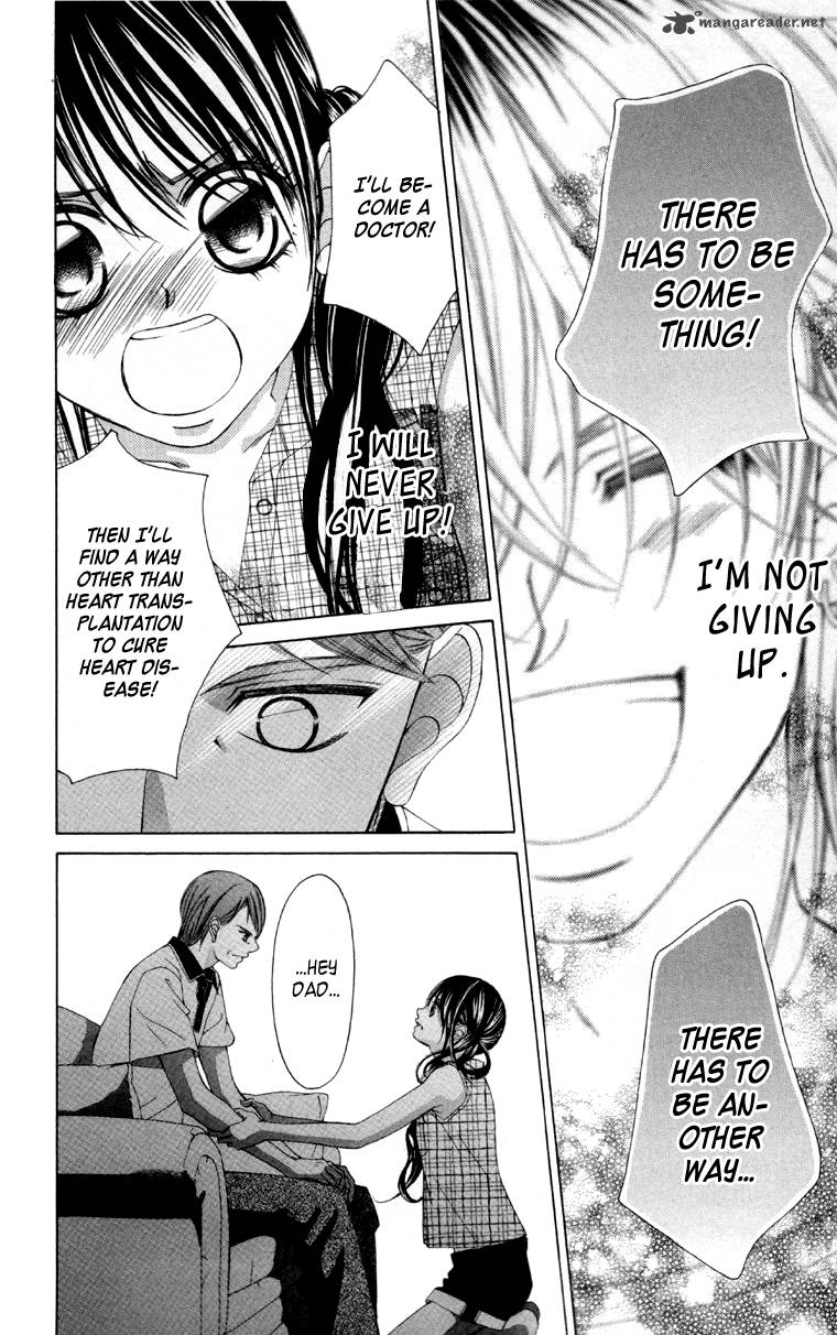 Boku No Hatsukoi Wo Kimi Ni Sasagu 61 24