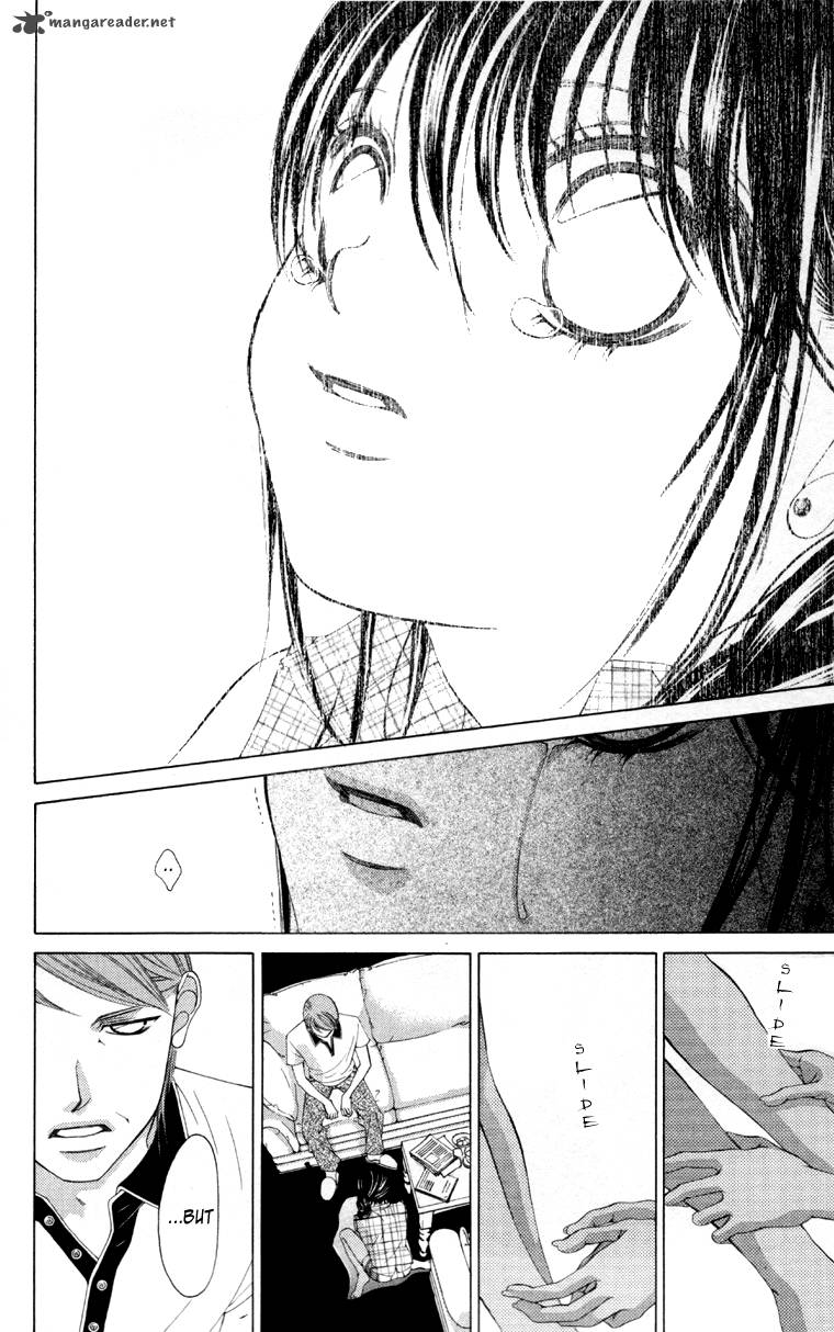 Boku No Hatsukoi Wo Kimi Ni Sasagu 61 26