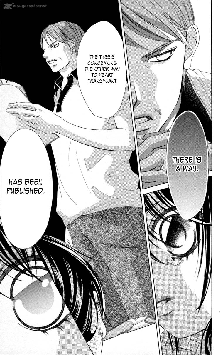 Boku No Hatsukoi Wo Kimi Ni Sasagu 61 27