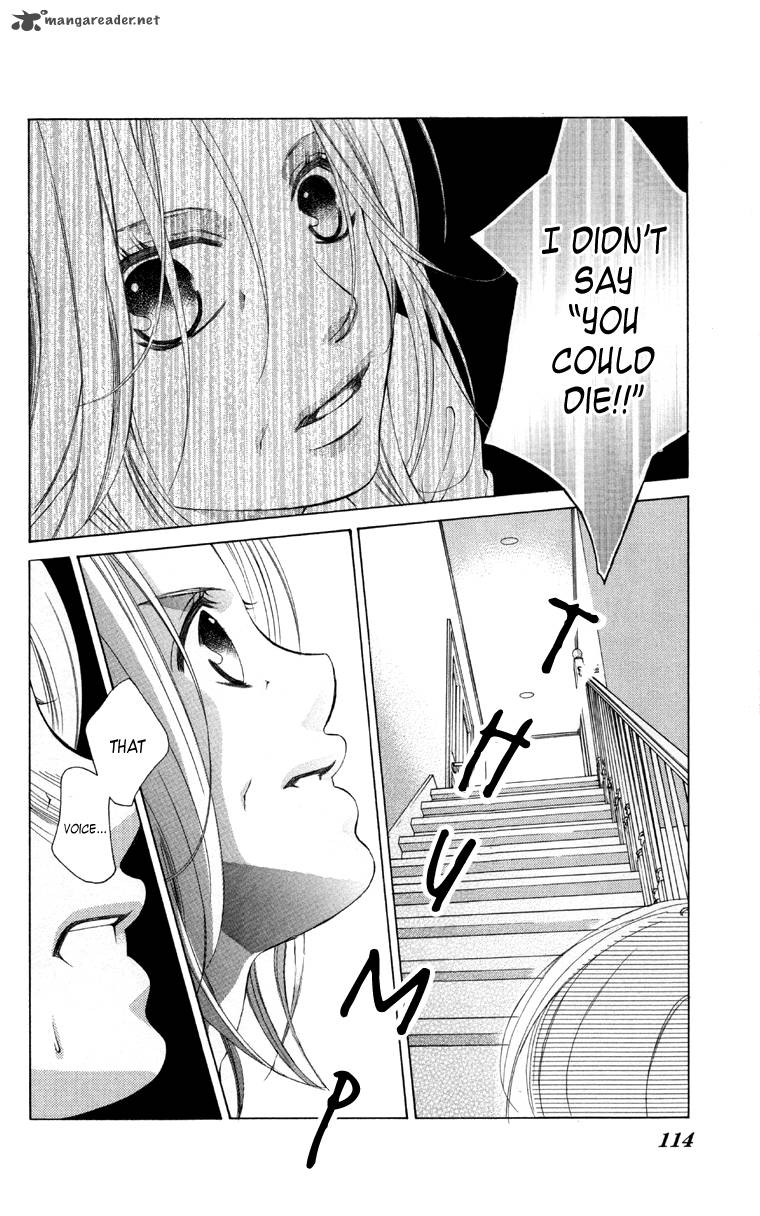 Boku No Hatsukoi Wo Kimi Ni Sasagu 61 3