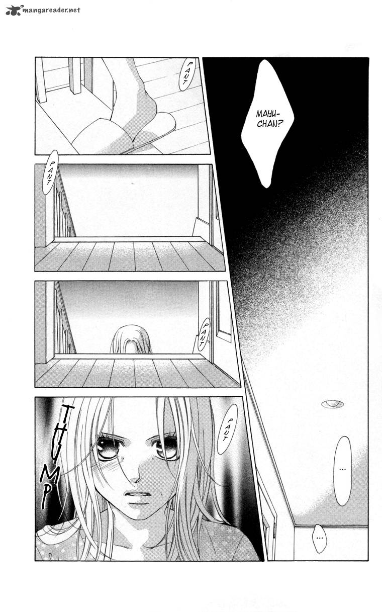 Boku No Hatsukoi Wo Kimi Ni Sasagu 61 4