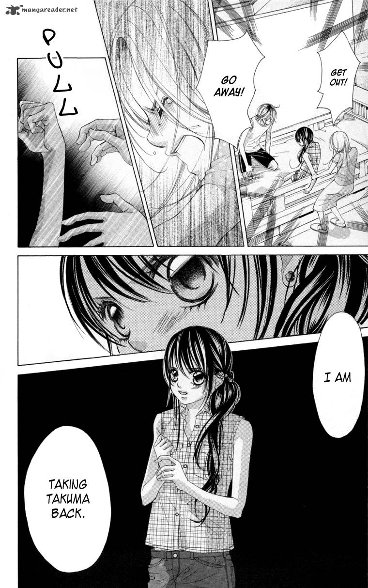 Boku No Hatsukoi Wo Kimi Ni Sasagu 61 7