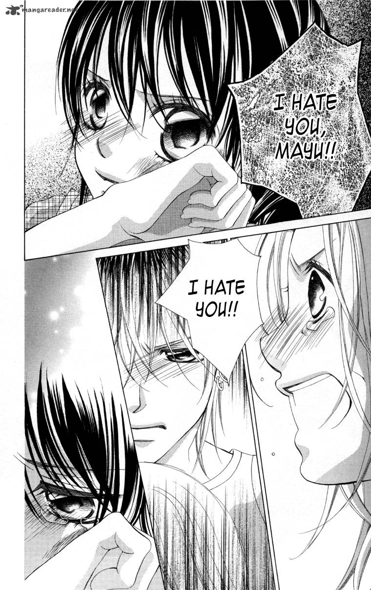 Boku No Hatsukoi Wo Kimi Ni Sasagu 61 8