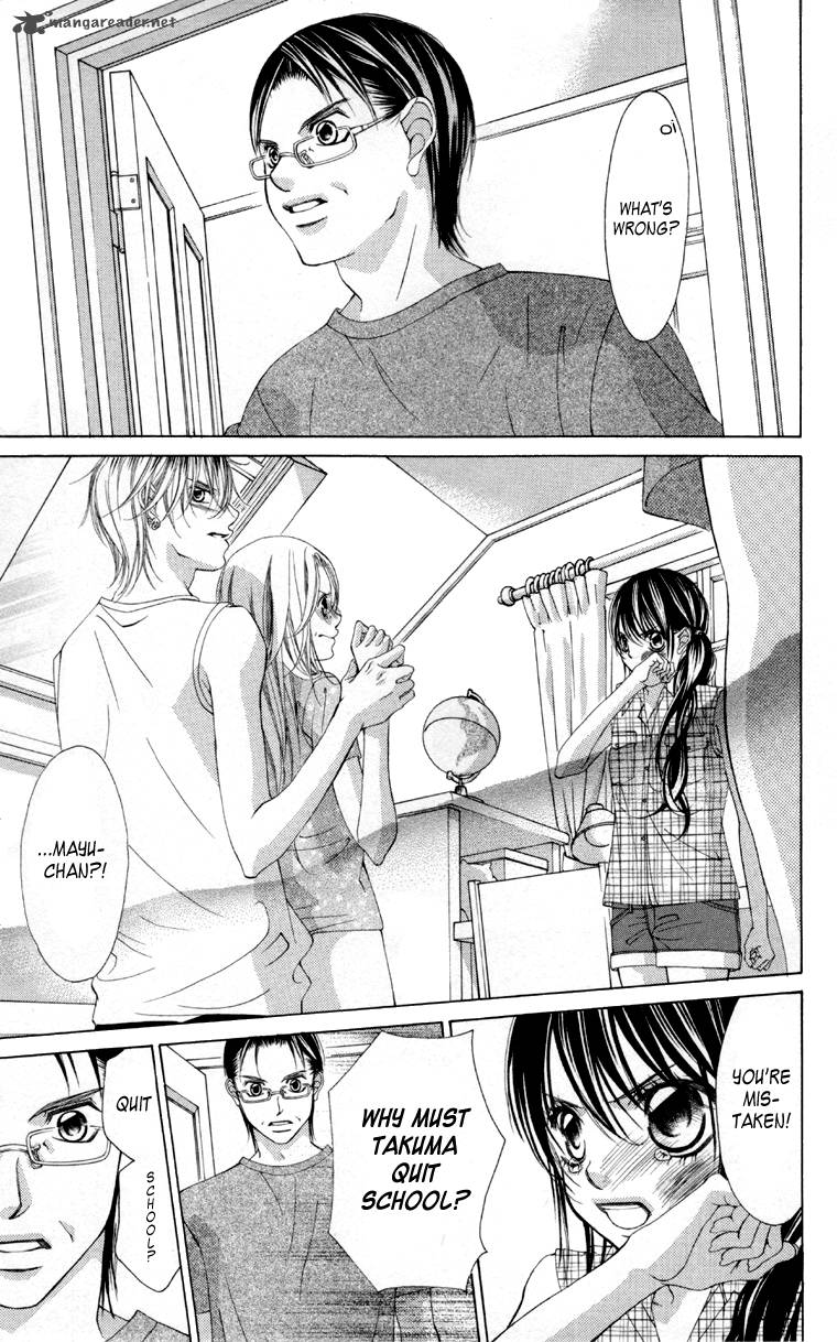 Boku No Hatsukoi Wo Kimi Ni Sasagu 61 9