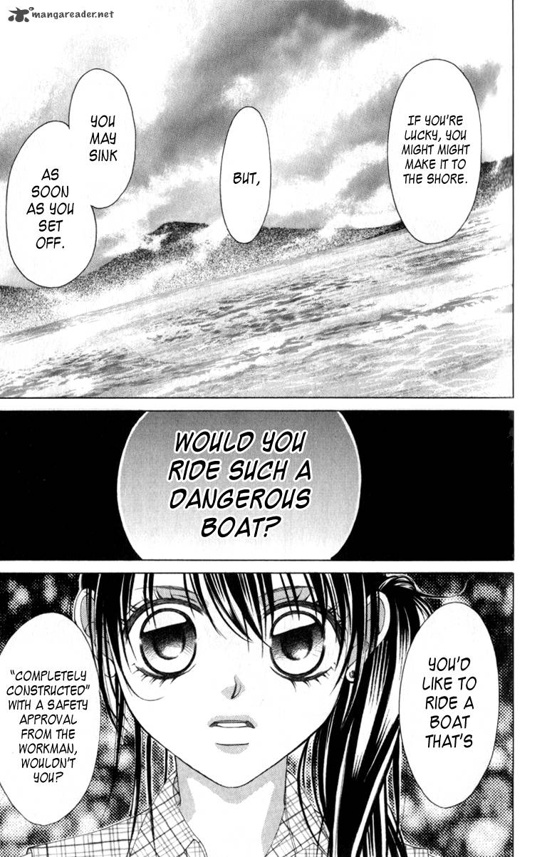 Boku No Hatsukoi Wo Kimi Ni Sasagu 62 11